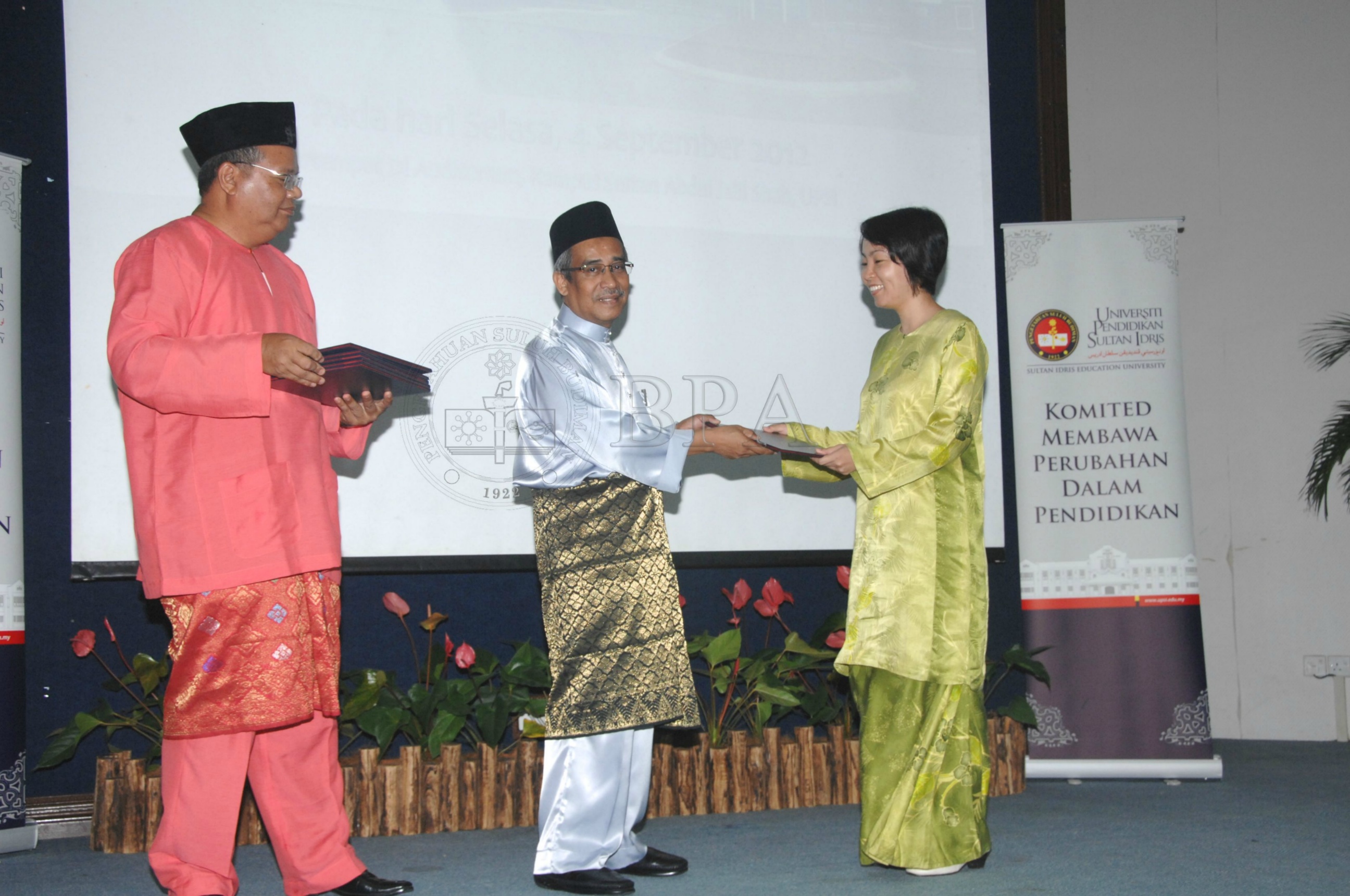 BPA 12 110 APC FBA 0117